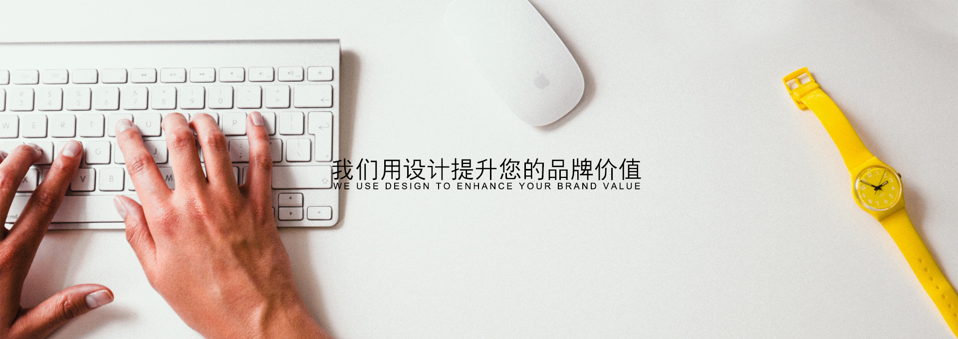 鄭州餐廳設(shè)計公司