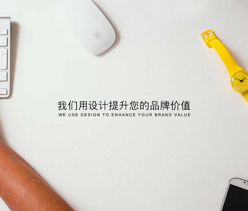 鄭州餐廳設(shè)計公司