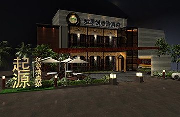 鄭州餐飲設計——起源清真餐廳