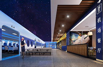 鄭州餐飲設計——鄭州航院餐廳