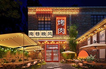 鄭州餐飲設計——露營燒烤店