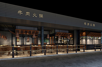 晉城火鍋店設計