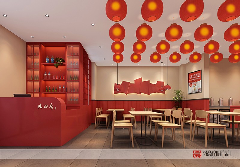 鄭州餐飲設計——新鄉九回香總店