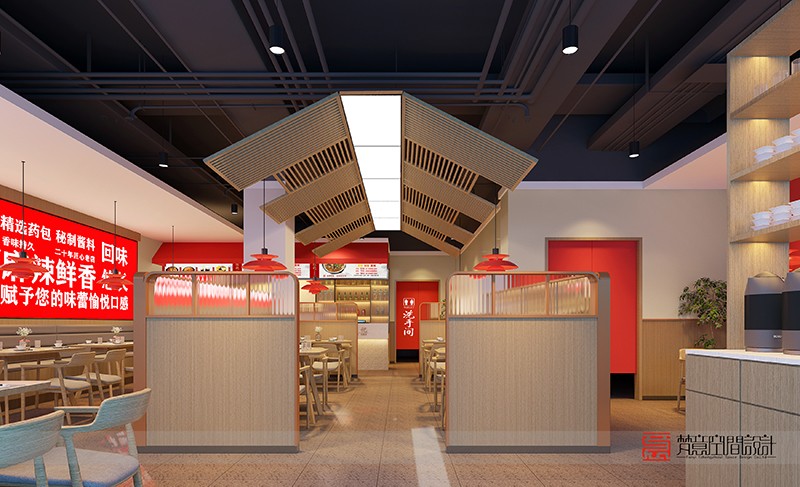 鄭州餐飲設(shè)計(jì)——陳記炒雞東環(huán)路店