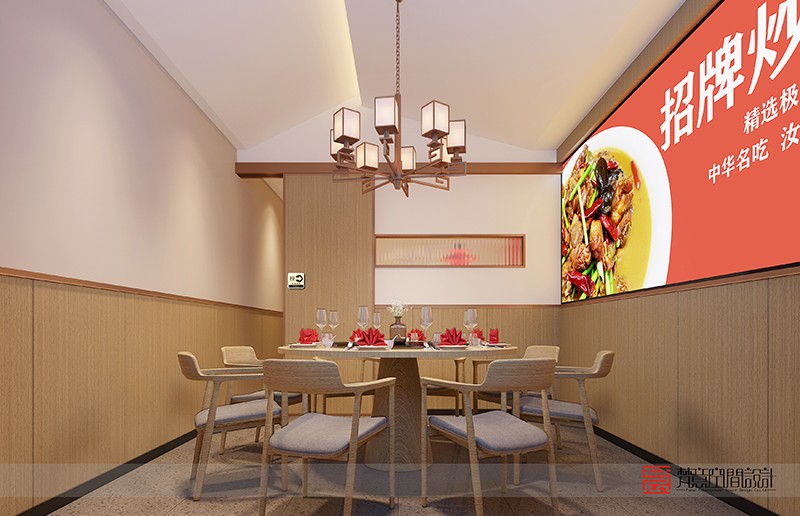 鄭州餐飲設(shè)計(jì)——陳記炒雞東環(huán)路店