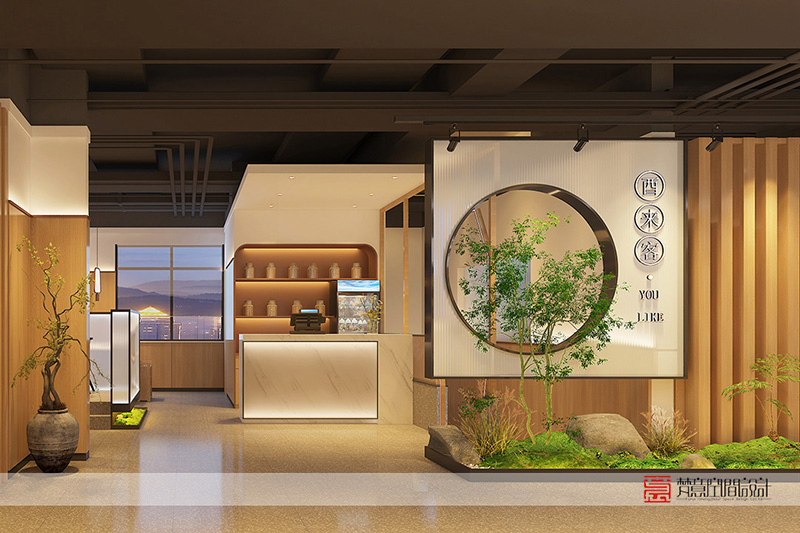 鄭州餐飲設(shè)計(jì)——酉來(lái)客銅鍋涮店 鄭州餐飲設(shè)計(jì)——酉來(lái)客銅鍋涮店