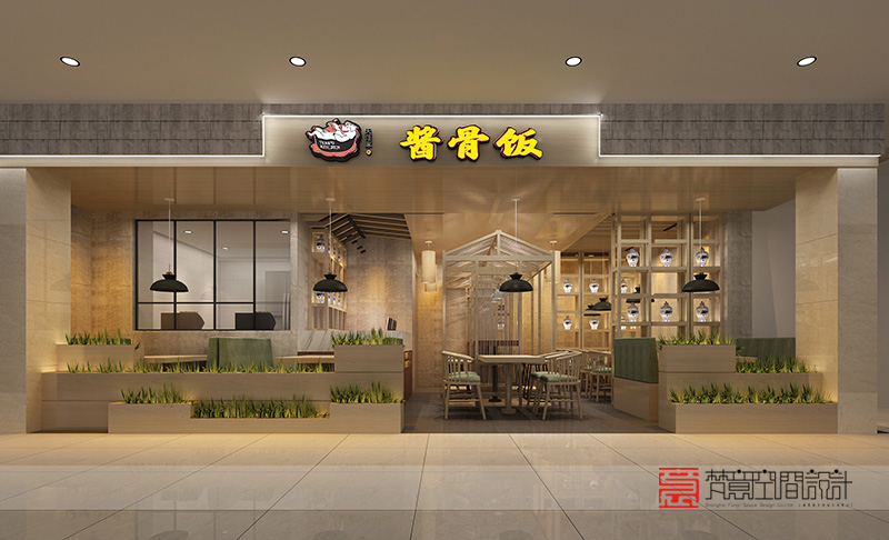 鄭州餐飲設計——醬骨飯特色餐廳 鄭州餐飲設計——醬骨飯特色餐廳