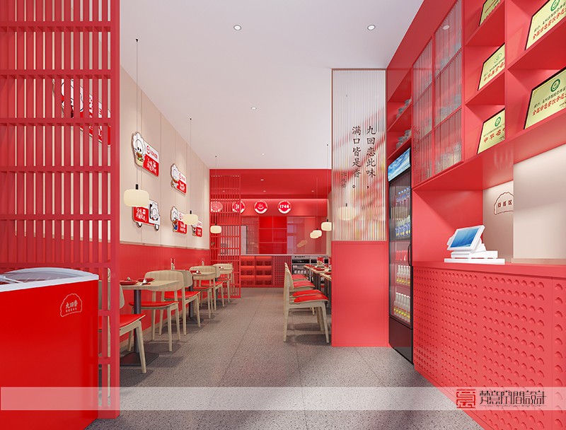 鄭州餐飲設計——九回香金水萬達店