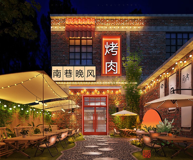 鄭州餐飲設計——露營燒烤店