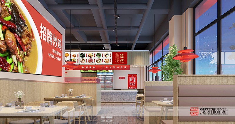鄭州餐飲設計——洛陽炒雞店設計