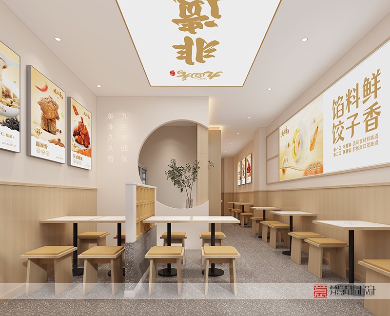 鄭州餐飲設計——九回香（興華南街店）